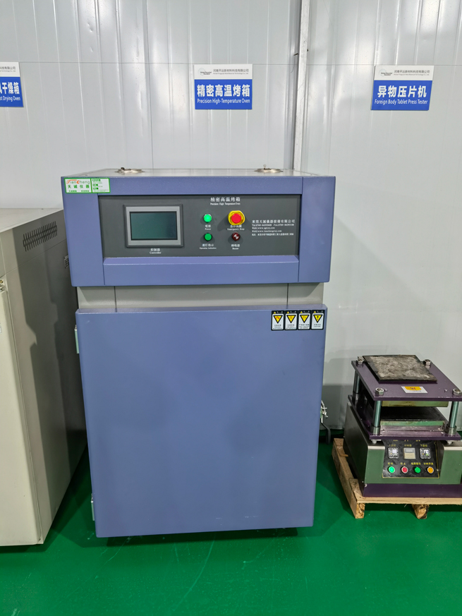 熱變形維卡軟化點試驗機和熱（rè）氧老化試驗（yàn）箱