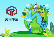 “碳中和”概念太熱鬧？專（zhuān）家表（biǎo）示這些（xiē）概（gài）念不能走偏了（le）