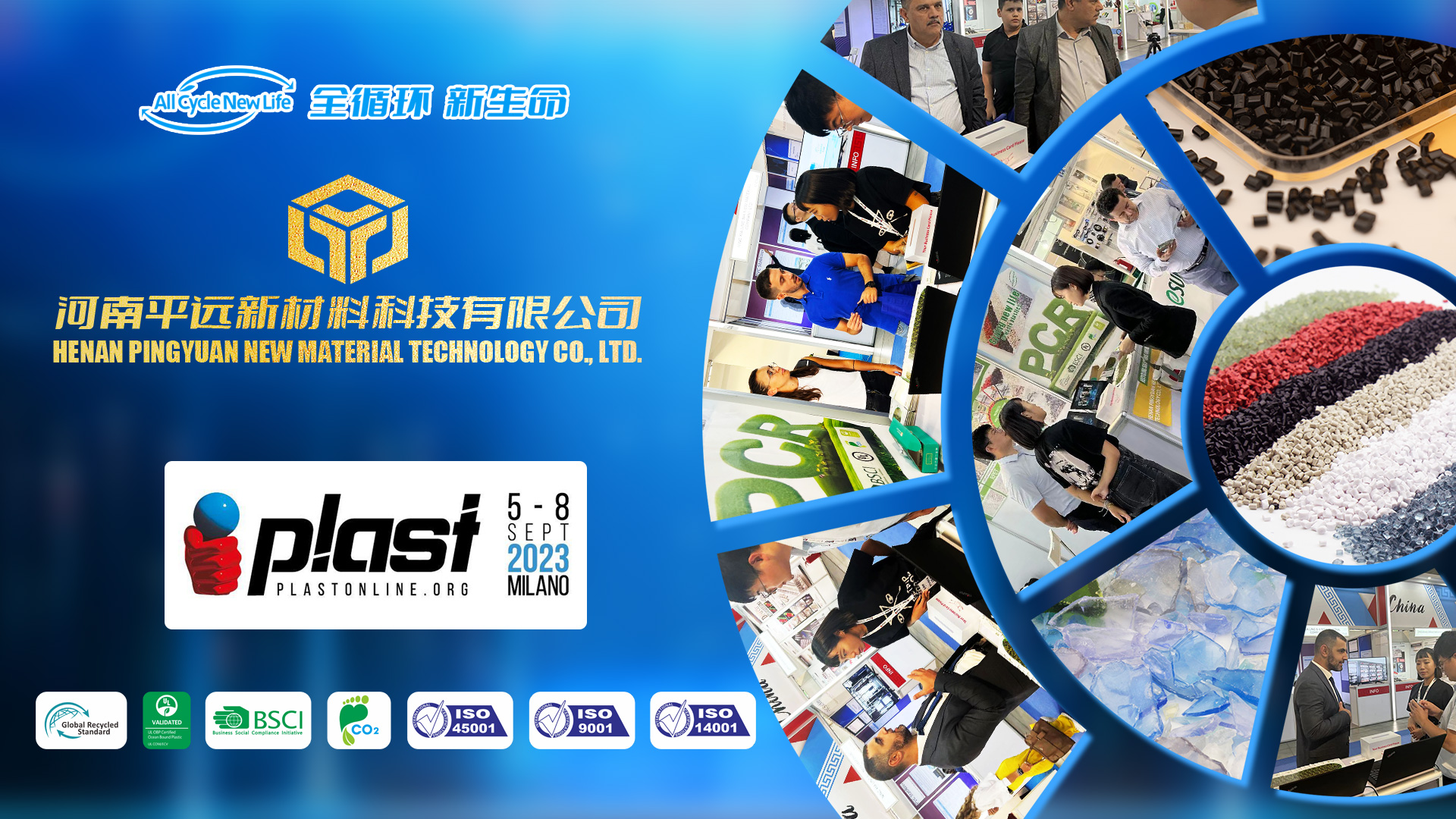 碳足跡的（de）重（chóng）要意義