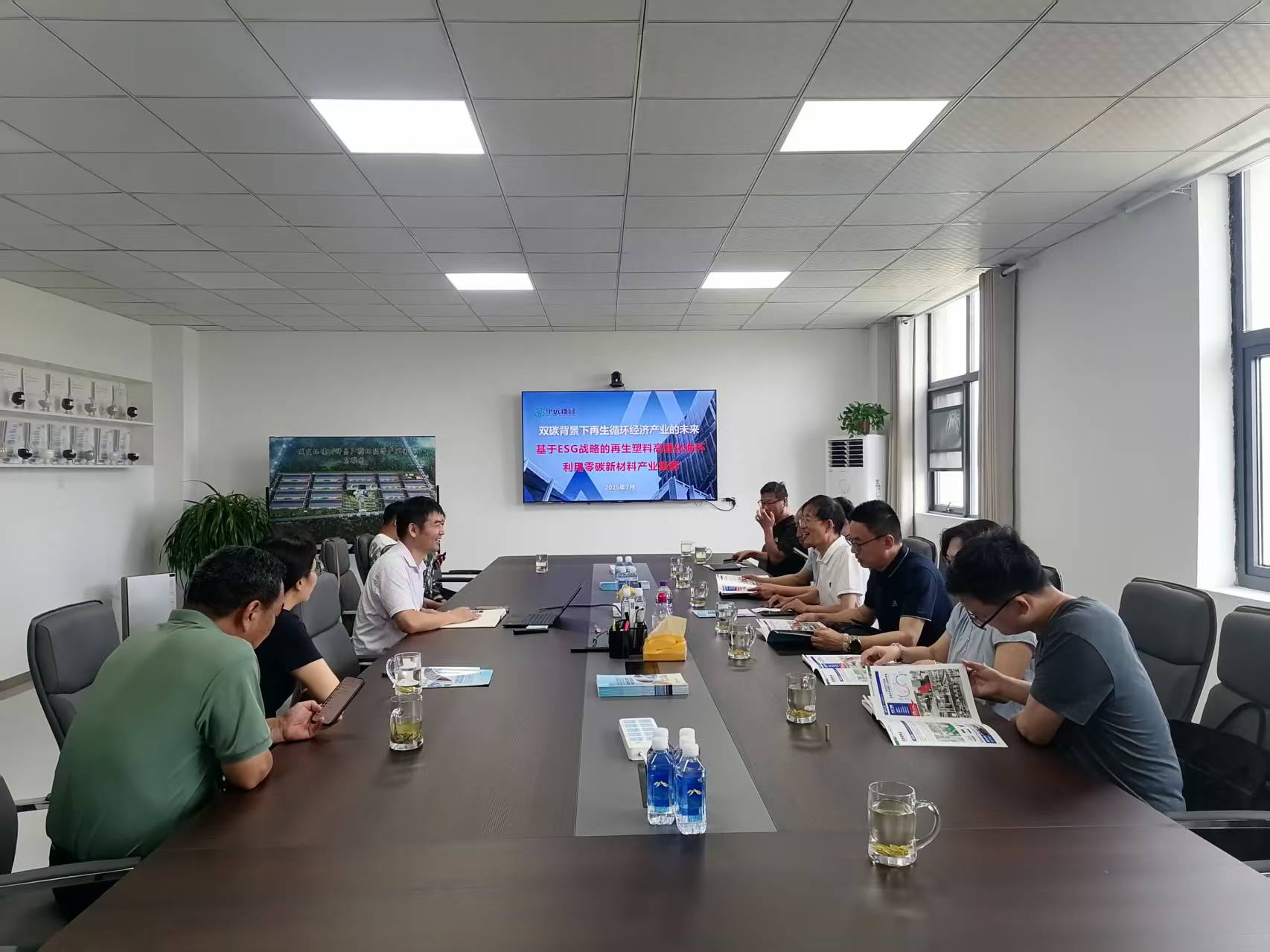 許昌市科技局（jú）、上海理工（gōng）大學專家團（tuán）隊來公司做 技術交（jiāo）流​