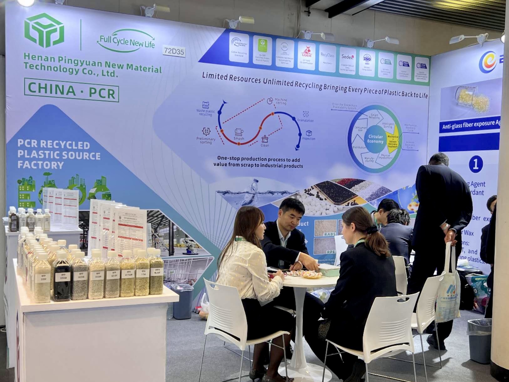 蜜桃MY.1688.COM（yuǎn）新材料閃耀2025 K展：中國PCR再生塑料企業推動循（xún）環經濟創新