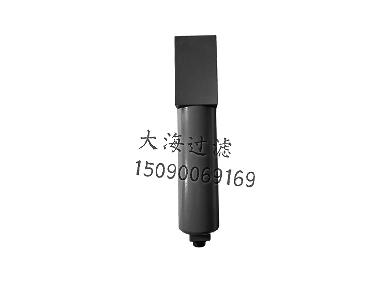 DF係列疊加式過（guò）濾器