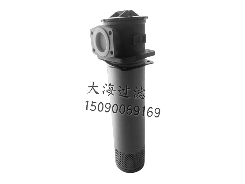 RFA係列微（wēi）型直回式（shì）回油過濾器