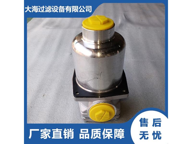 液壓管道（dào）回油過濾器